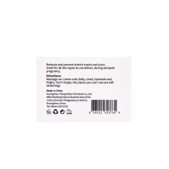 Pregnancy Stretch Marks Removal Cream Cellulite Massage Organic Scar Removal Gel Stretch Marks Cream With Cocoa and Shea Butter