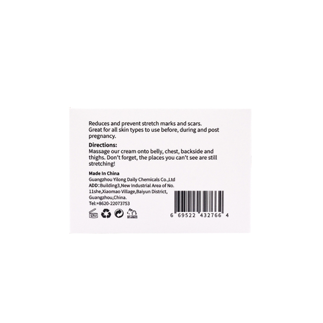 Pregnancy Stretch Marks Removal Cream Cellulite Massage Organic Scar Removal Gel Stretch Marks Cream With Cocoa and Shea Butter