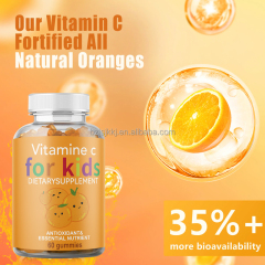 Private Label Vitamin Gummies Supplements  Effective Vitamin Tablet Kid Supplement Healthcare Supplement