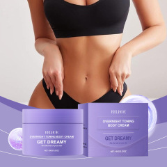 Professional Customization Overnight Toning 100ml Firming Tightening Nourishing Body Cream