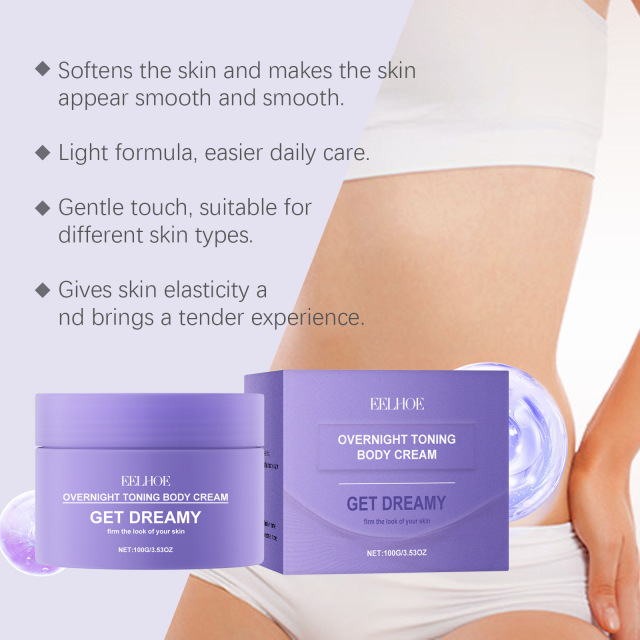 Professional Customization Overnight Toning 100ml Firming Tightening Nourishing Body Cream