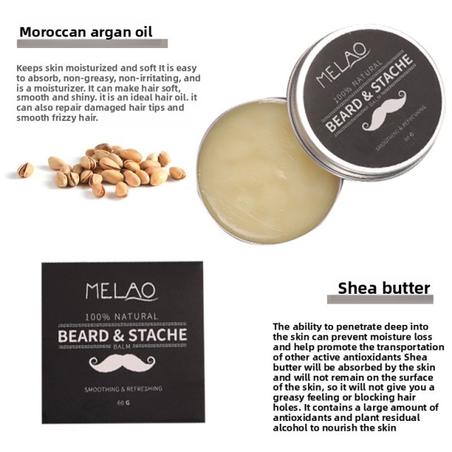 MELAO Cross-Border Beard Care Styling Cream Moisturizing and Nourishing Wax for Shaving and Beard Balm for Amazon and EBay