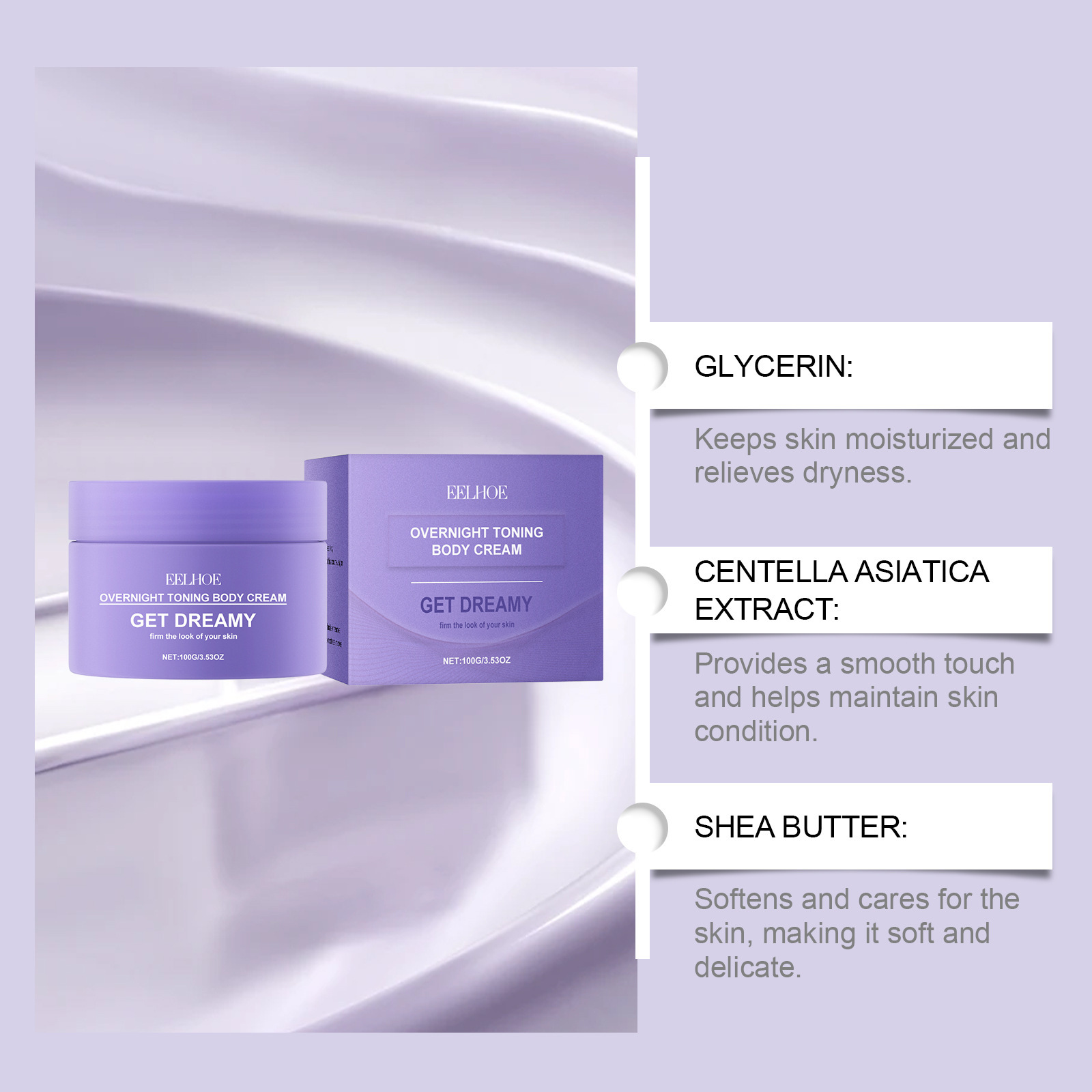Professional Customization Overnight Toning 100ml Firming Tightening Nourishing Body Cream