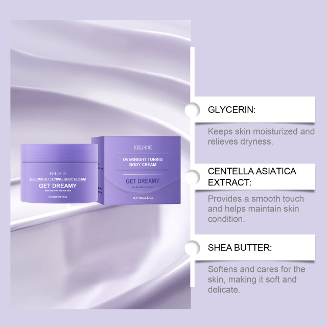 Professional Customization Overnight Toning 100ml Firming Tightening Nourishing Body Cream