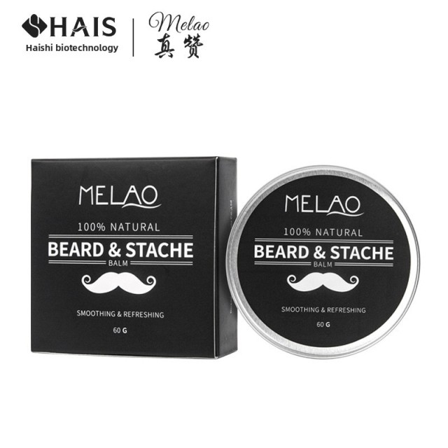 MELAO Cross-Border Beard Care Styling Cream Moisturizing and Nourishing Wax for Shaving and Beard Balm for Amazon and EBay