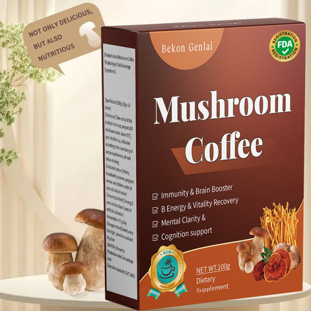 OEM Factory Wholesale Sugar-Free Black Coffee Flavor Instant Coffee Powder Box Packaging with Bitter Taste