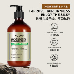 Superior Moisturization Natural Herbal Shampoo with Argan Oil Formula Biotin Hair Care Shampoo and Conditioner