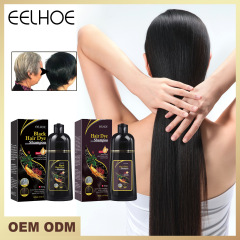 EELHOE Hair Products Shampoo Polygonum Multiflorum Essence Moisturizing Black Hair Cleaning Repair Shampoo