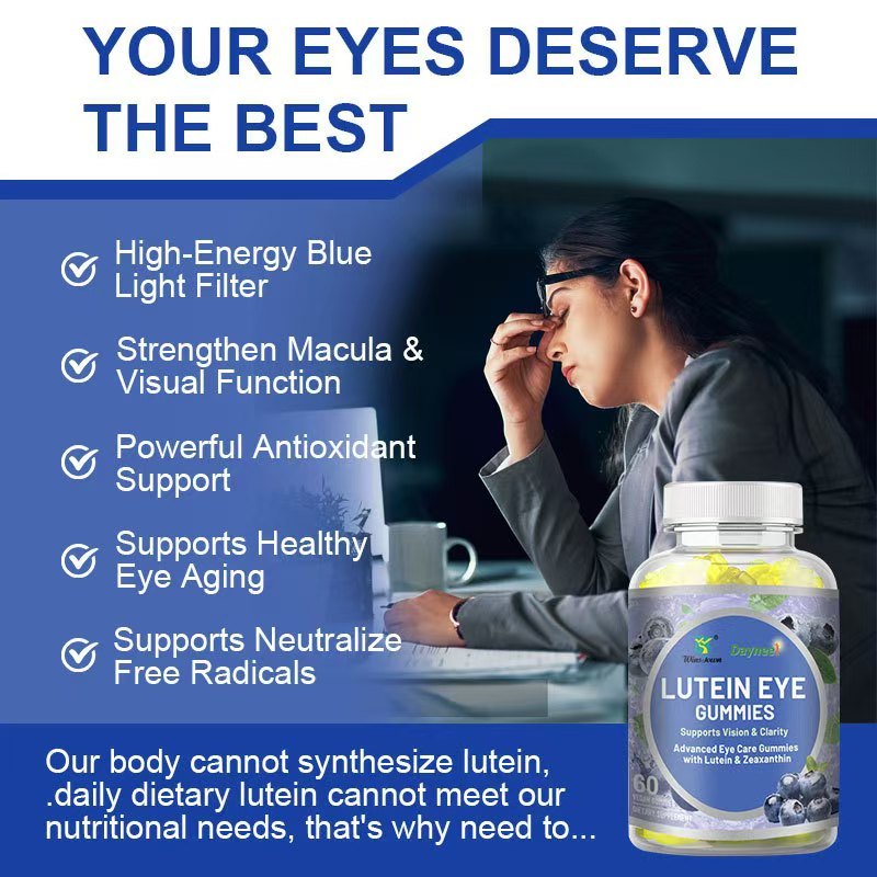 100% Natural Blueberry Lutein Gummies Vitamins for Eye Health Supports Eye Sight Relieves Eye Fatigue in Adults and Children