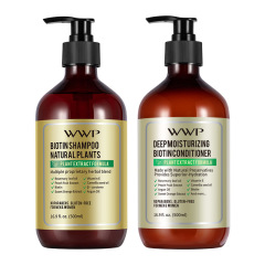 Superior Moisturization Natural Herbal Shampoo with Argan Oil Formula Biotin Hair Care Shampoo and Conditioner