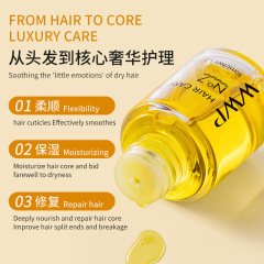 Hair Care Oil Herbal Essential Oil for Frizz Reduction Hair Smoothing Brightening Hair Care