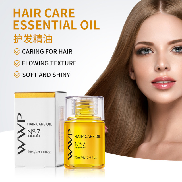 Hair Care Oil Herbal Essential Oil for Frizz Reduction Hair Smoothing Brightening Hair Care