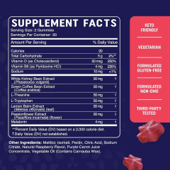 OEM/ODM Fat Burner Gummies with Appetite Control &  Weight Loss Supplement for Adult