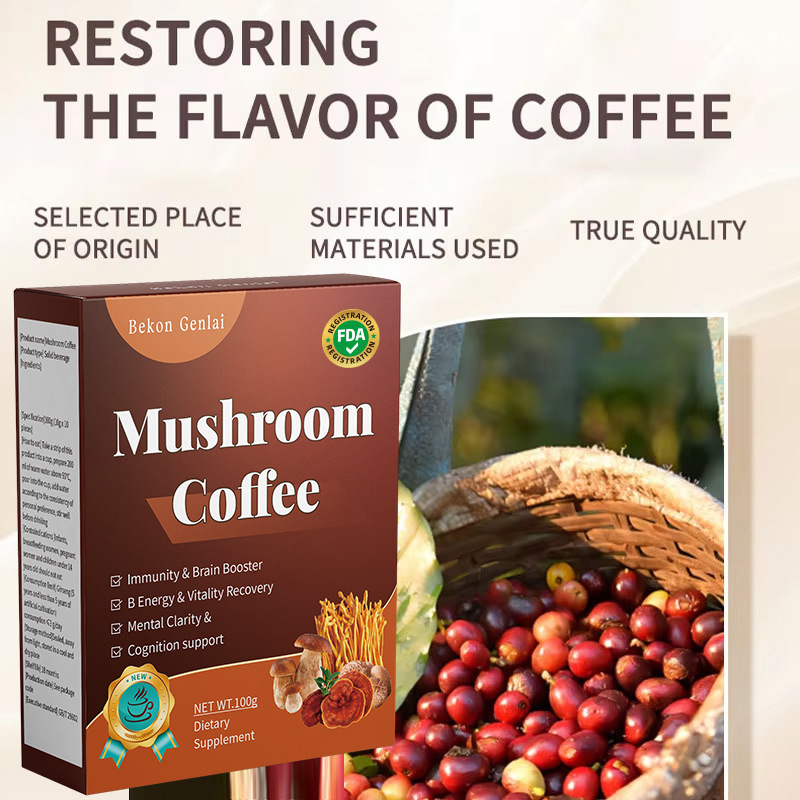 OEM Factory Wholesale Sugar-Free Black Coffee Flavor Instant Coffee Powder Box Packaging with Bitter Taste