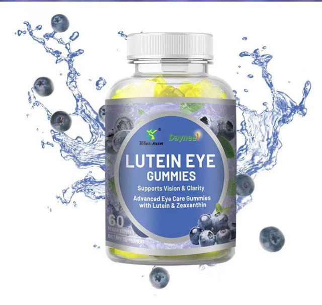 100% Natural Blueberry Lutein Gummies Vitamins for Eye Health Supports Eye Sight Relieves Eye Fatigue in Adults and Children
