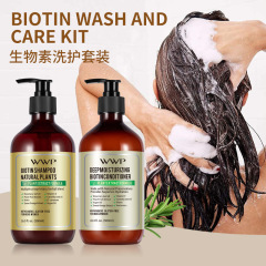 Superior Moisturization Natural Herbal Shampoo with Argan Oil Formula Biotin Hair Care Shampoo and Conditioner