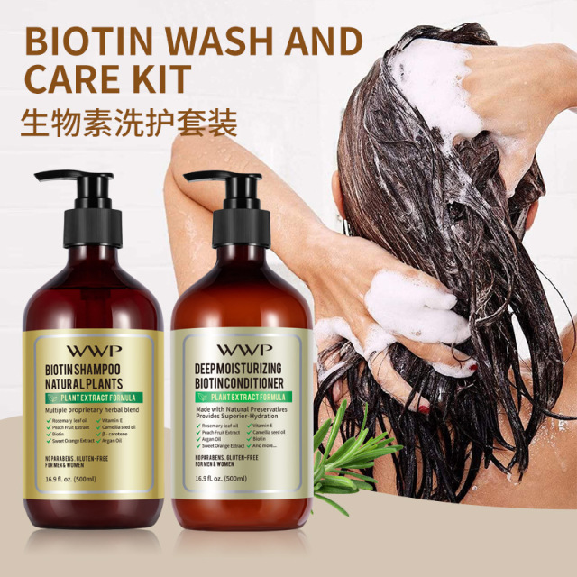 Superior Moisturization Natural Herbal Shampoo with Argan Oil Formula Biotin Hair Care Shampoo and Conditioner