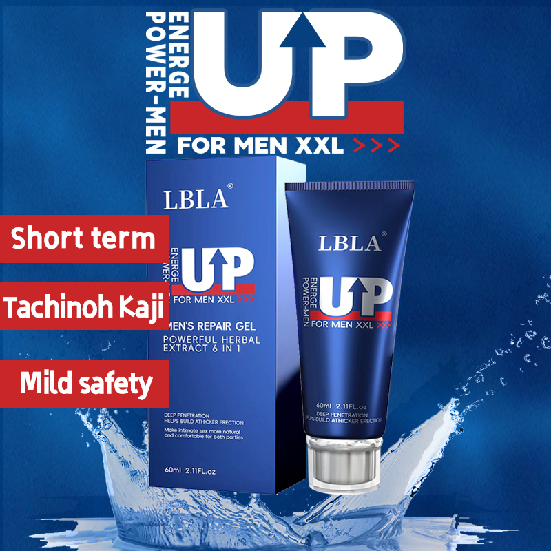 ODM OEM Adult Products Men Topical Rejuvenation Repair Penile Enlargement Delay Massage Gel