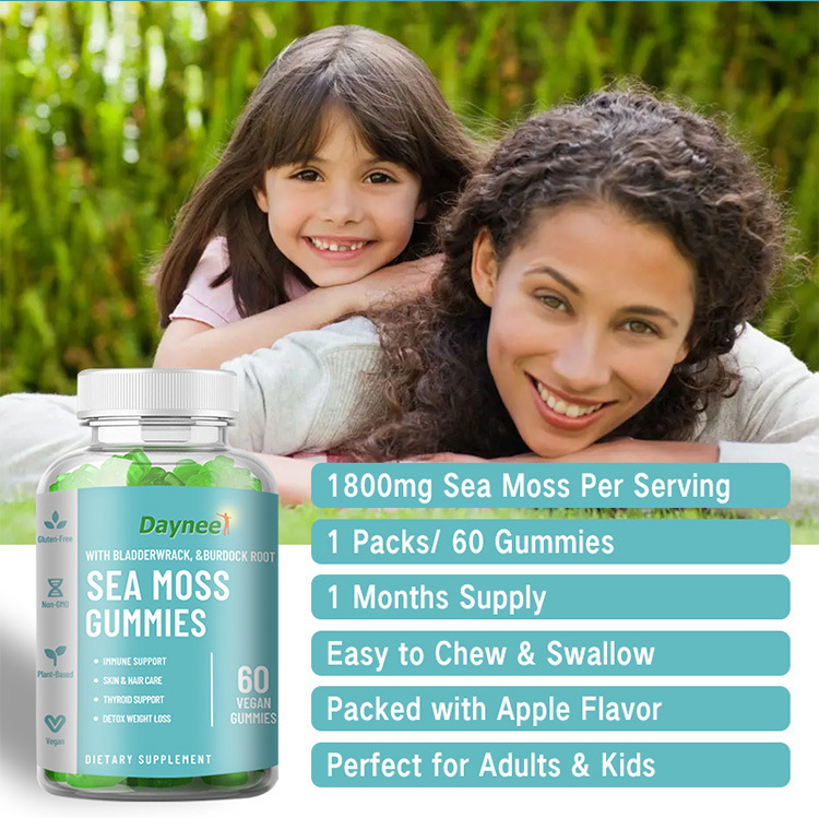 Wholesale High Quality Seaweed  Gummies Herbal Supplements for Adults' Skin Hair Care and Beauty Products Seaweed  Gummies