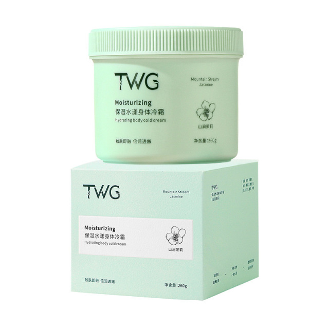 TWG High-quality Body Care Deep Moisturizing Skin Brightening Long-lasting Fragrance Moisturizing Body Cream