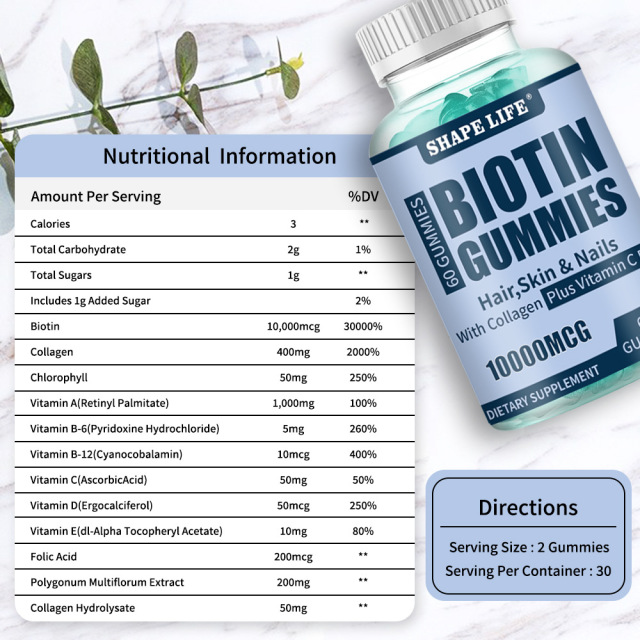 OEM ODM Biotin Hair Vitamin Gummy Bear Biotin Collagen Multivitamin Collagen Hair Skin Nails Biotin Gummies