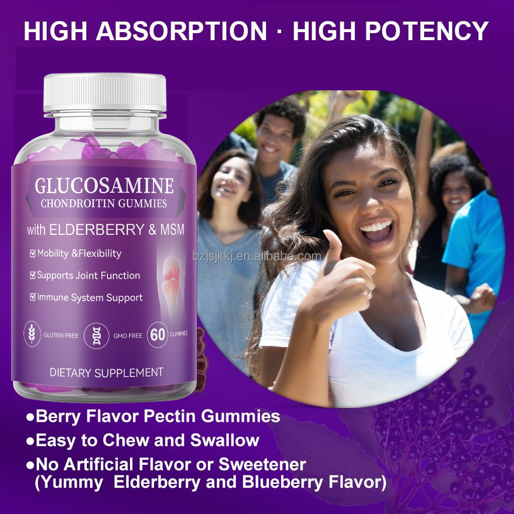 Low MOQ Best Joint Supplement Bone Healthy Sugar Free OEM Factory Glucosamine Chondroitin Gummies MSM Gummy Lubrication