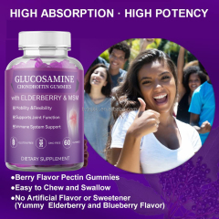Low MOQ Best Joint Supplement Bone Healthy Sugar Free OEM Factory Glucosamine Chondroitin Gummies MSM Gummy Lubrication