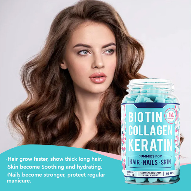 OEM Private Label High Content Biotin Vitamins Halal Gummy Bears Vitamins Pectin Gummy Support Hair Growth Skin Nails Healthy