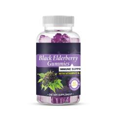 Advanced Black Elderberry Gummies  Immune Booster Flu Relief Anti-Inflammatory & Heart Health