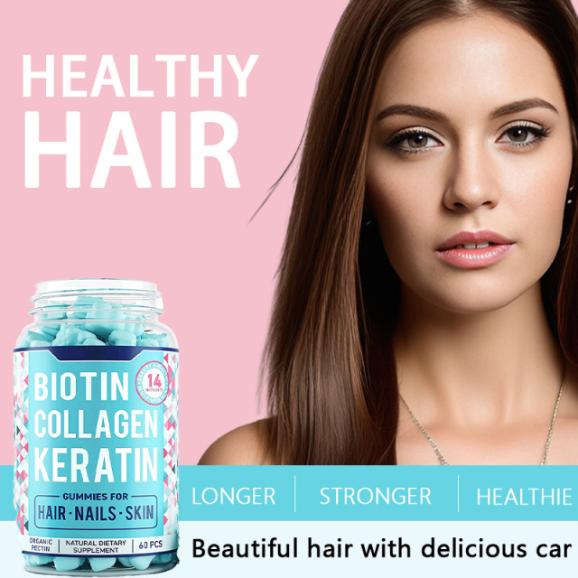 OEM Private Label High Content Biotin Vitamins Halal Gummy Bears Vitamins Pectin Gummy Support Hair Growth Skin Nails Healthy