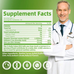 Graviola Soursop Leaves Extract Vitamin C Zinc Supplement Customizable Organic Soursop Graviola Gummies