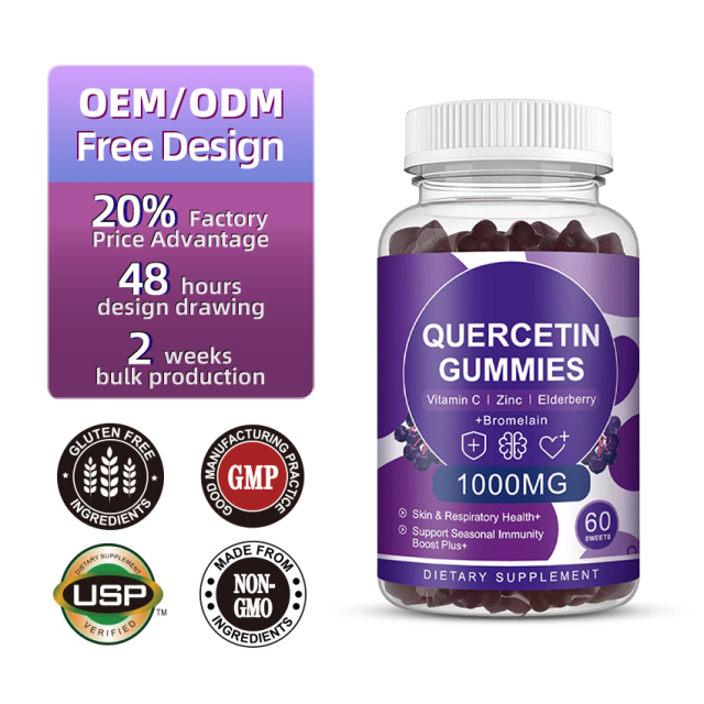 Quercetin Protect Gummies - Respiratory Defense, Immune Power & Stress Calm for Health with Elderberry, VC & Bromelain