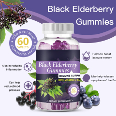 Advanced Black Elderberry Gummies  Immune Booster Flu Relief Anti-Inflammatory & Heart Health