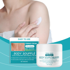 Daily Body Care Cream Deep Moisturizing and Nourishing Rejuvenating Skin with Breast Care Benefits