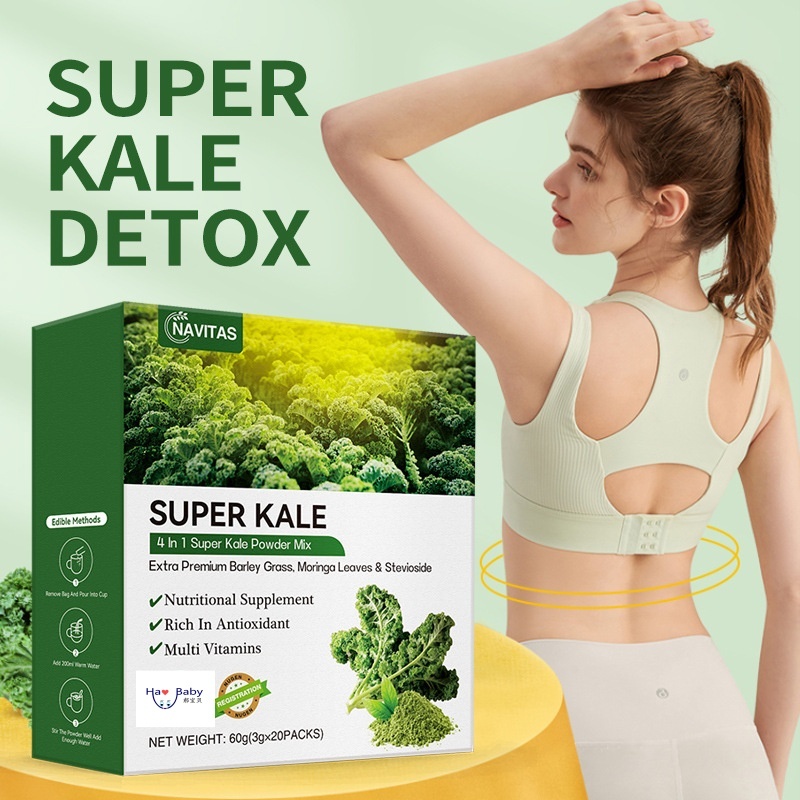 Factory Supply Nutritious Food Super Kale Feathered Cabbage Powder