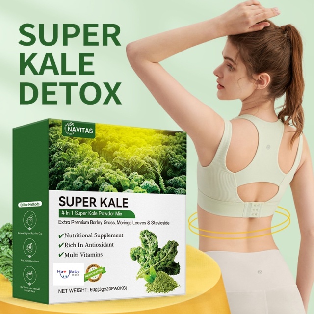 Factory Supply Nutritious Food Super Kale Feathered Cabbage Powder