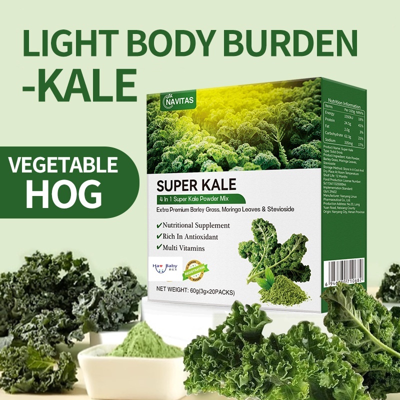 Factory Supply Nutritious Food Super Kale Feathered Cabbage Powder