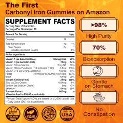 OEM Premium Iron Gummies with Turmeric Vitamin Complex Veagn Iron Gummies 60 Pills Iron Supplement for Boost Hemoglobin