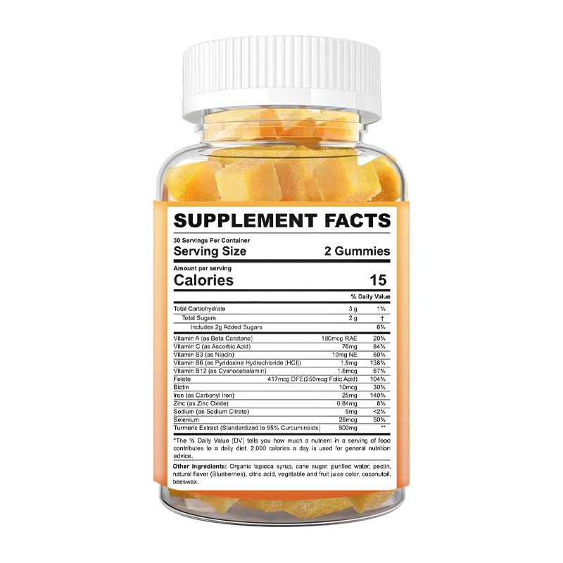 OEM Premium Iron Gummies with Turmeric Vitamin Complex Veagn Iron Gummies 60 Pills Iron Supplement for Boost Hemoglobin