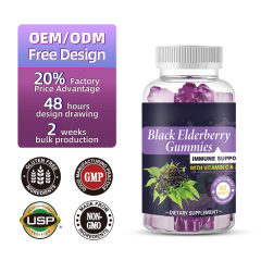 Advanced Black Elderberry Gummies  Immune Booster Flu Relief Anti-Inflammatory & Heart Health
