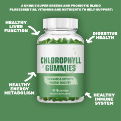 Vitahealthy OEM/ODM Factory Supply Halal Organic Chlorophyll Gummies Natural Body Health Energy Booster Healthcare Supplement