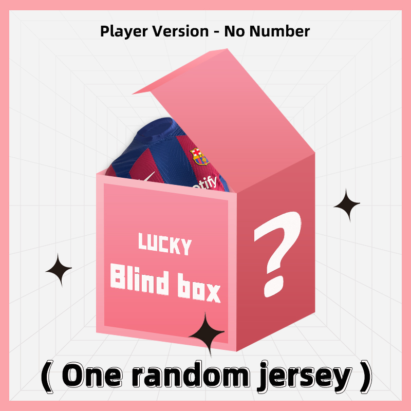 Mysterious Box! Mysterious blind box!