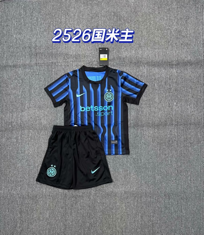 2526 Inter Milan Home - Children's Set - Fan Edition（2526国米主场-儿童套装）