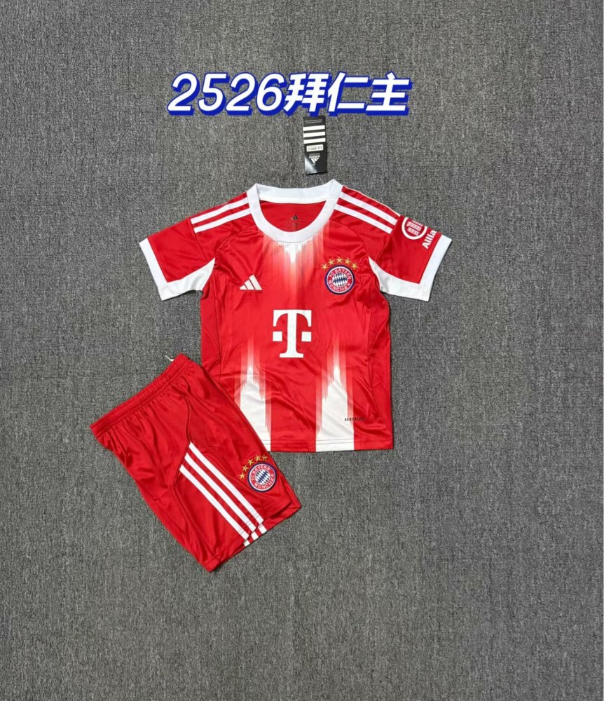 2526 Bayern Home - Children's Set - Fan Edition（2526拜仁主场-儿童套装）