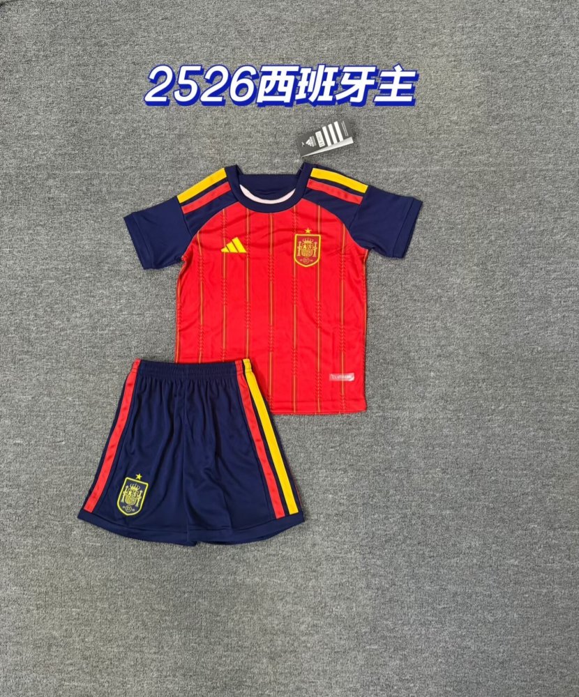 2026 Spain Home - Children's Clothing（2026西班牙主场-童装）