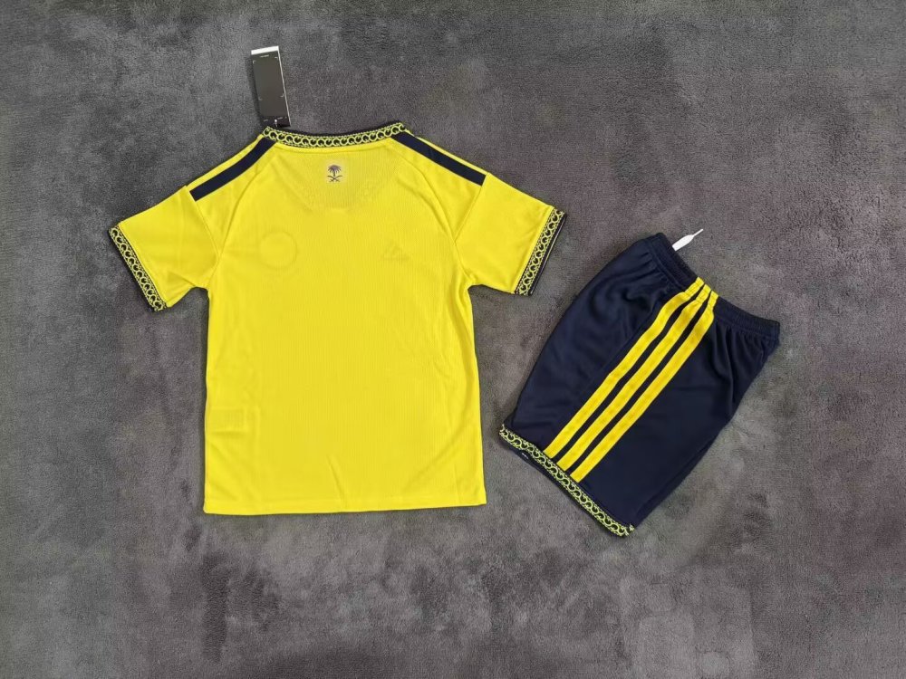 2627 Riyadh Home - Children's Set（2627利雅得主场-儿童套装）