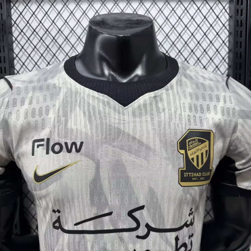 26-27 Jeddah United away  Player version（26-27吉达联合客场-球员版）
