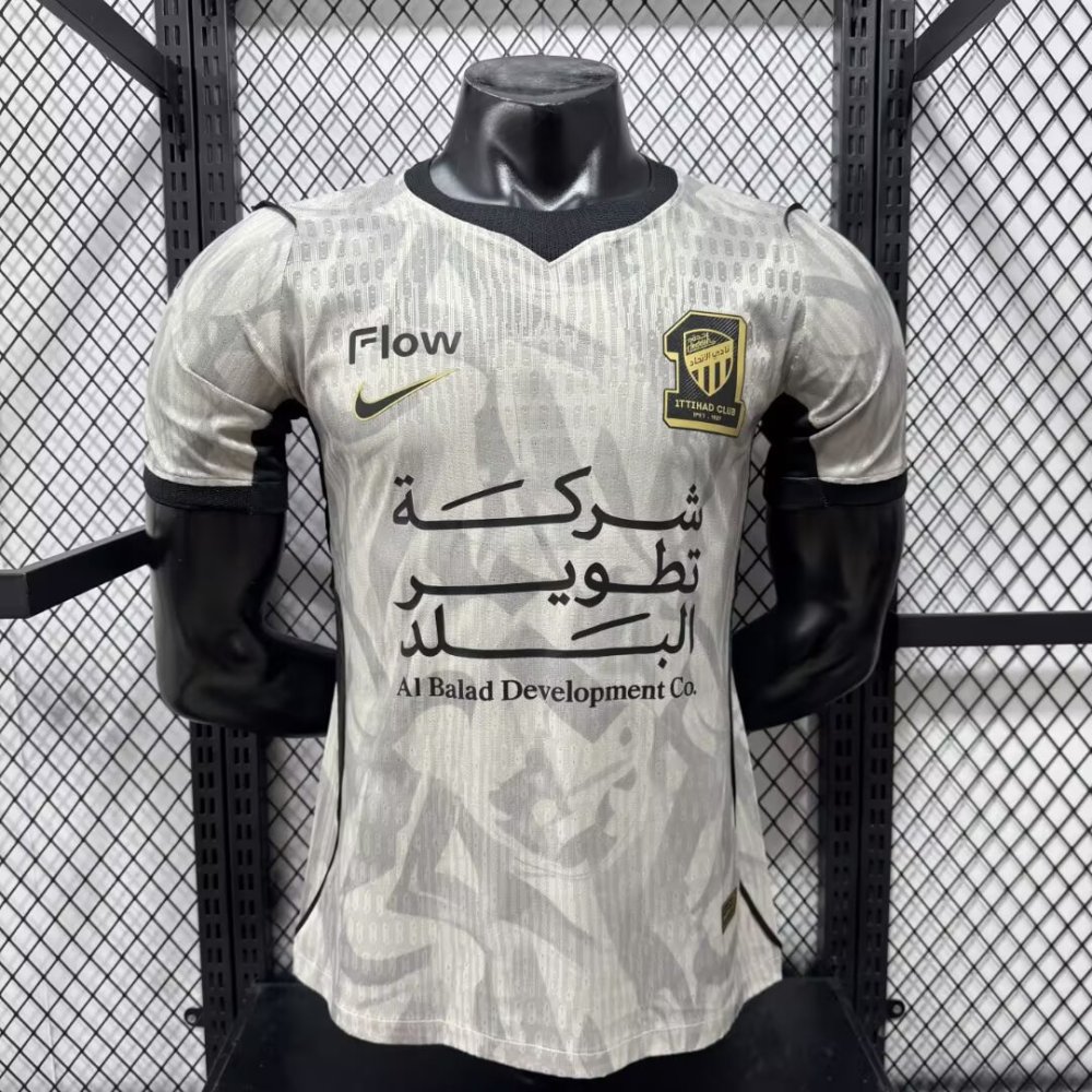 26-27 Jeddah United away  Player version（26-27吉达联合客场-球员版）