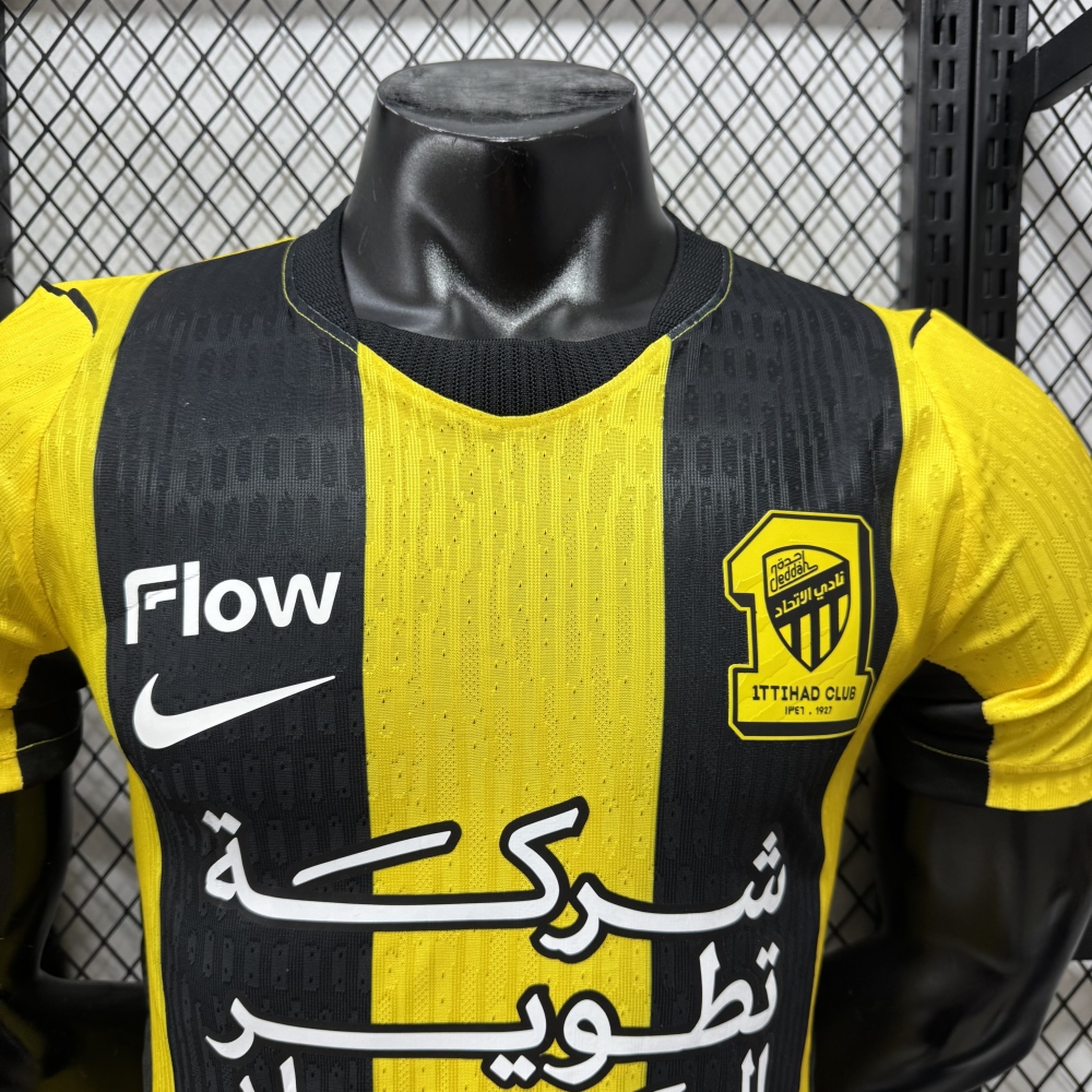 26-27 Jeddah United home Player version（26-27吉达联合主场-球员版）