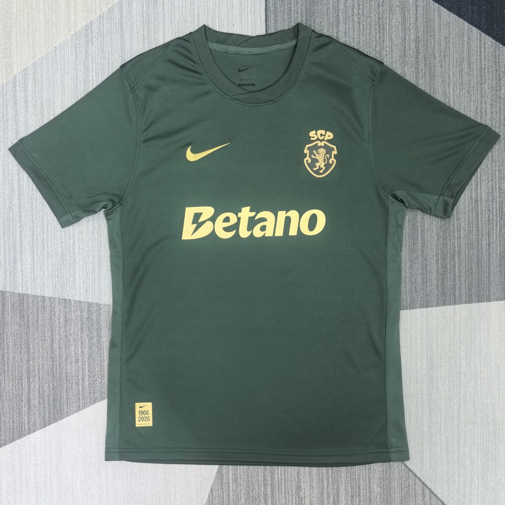2627 Lisbon 120th Anniversary Edition - Fan Edition（2627里斯本120周年纪念版-球迷版）